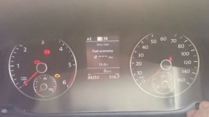 How to set clock on VW Touran | Volkswagen dashboard