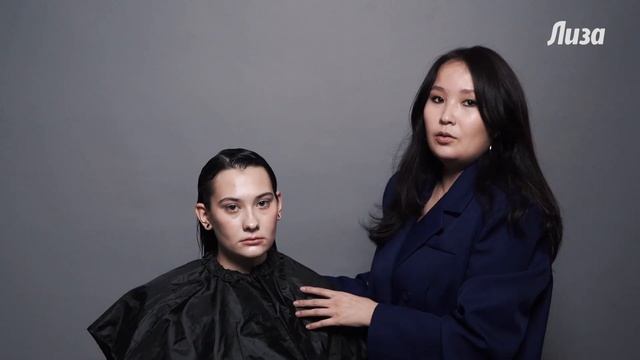 Укладка с эффектом мокрых волос: как повторить тренд с подиума смотреть онлайн