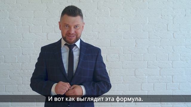 Как заработать 10 000 долларов к новому году смотреть онлайн