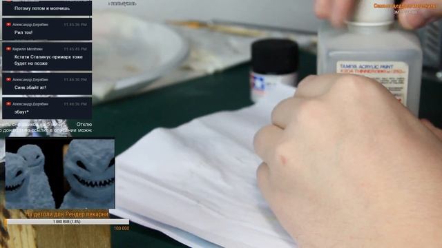 Стримота №77 Роспись миниатюры Warhammer, USSR Primarch , Масштаб 50мм [1] смотреть онлайн