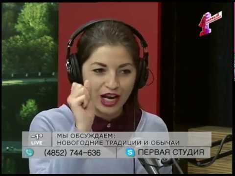 "Первая студия". Эфир от 19.12.2016: Новогодние традиции