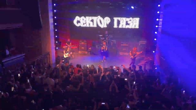 Туман Сектор газа #Секторгаза Черный вторник 35 лет легенде фестиваль Воронеж 03.12.2022