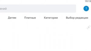 КАК ПОИГРАТЬ НА ПК В ЧИКЕН ГАН И СТАНДОФФ 2? ИНСТРУКЦИЯ