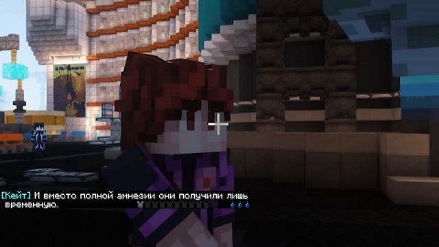 Lp. Идеальный МИР #33 НИЩАЯ ЖИЗНЬ • Майнкрафт смотреть онлайн