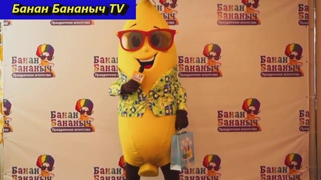 13 апреля 2020 г. смотреть онлайн