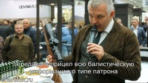 Прицел Swarovski dS 5-25x52 P L