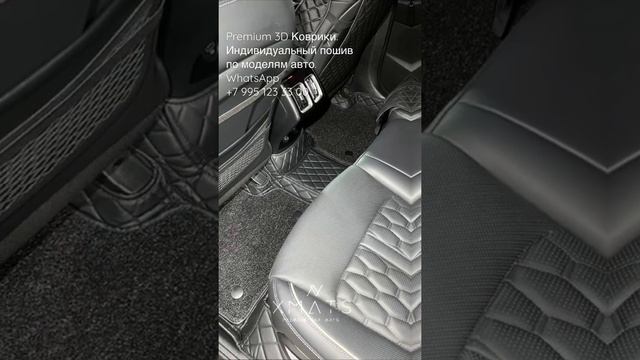 3D коврики на Kia Sorento 4 #3dковрики #3dковрикиизэкокожи #коврикиизэкокожи #kiasorento4 #kia
