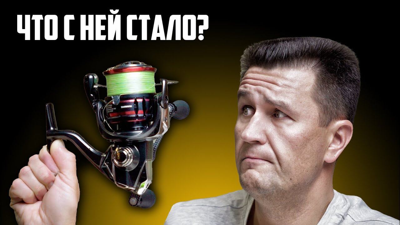 Лучшая катушка для спиннинга 2022 года после сезона тяжелого джига! смотреть онлайн