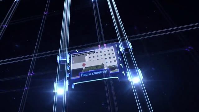 О бренде CTV