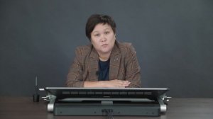 Вступление