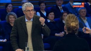 Скабеева "Я такого не говорила"