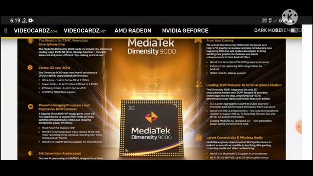 Mediatek Dimensity 9000 features ARMv9 Cortex-X2 core, Mali-G710 GPU with Vulkan raytracing TSMC ||