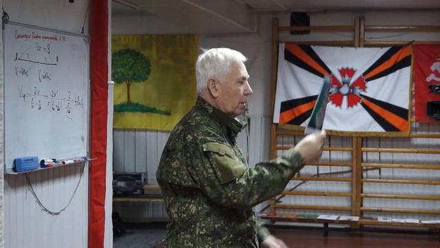  смотреть онлайн