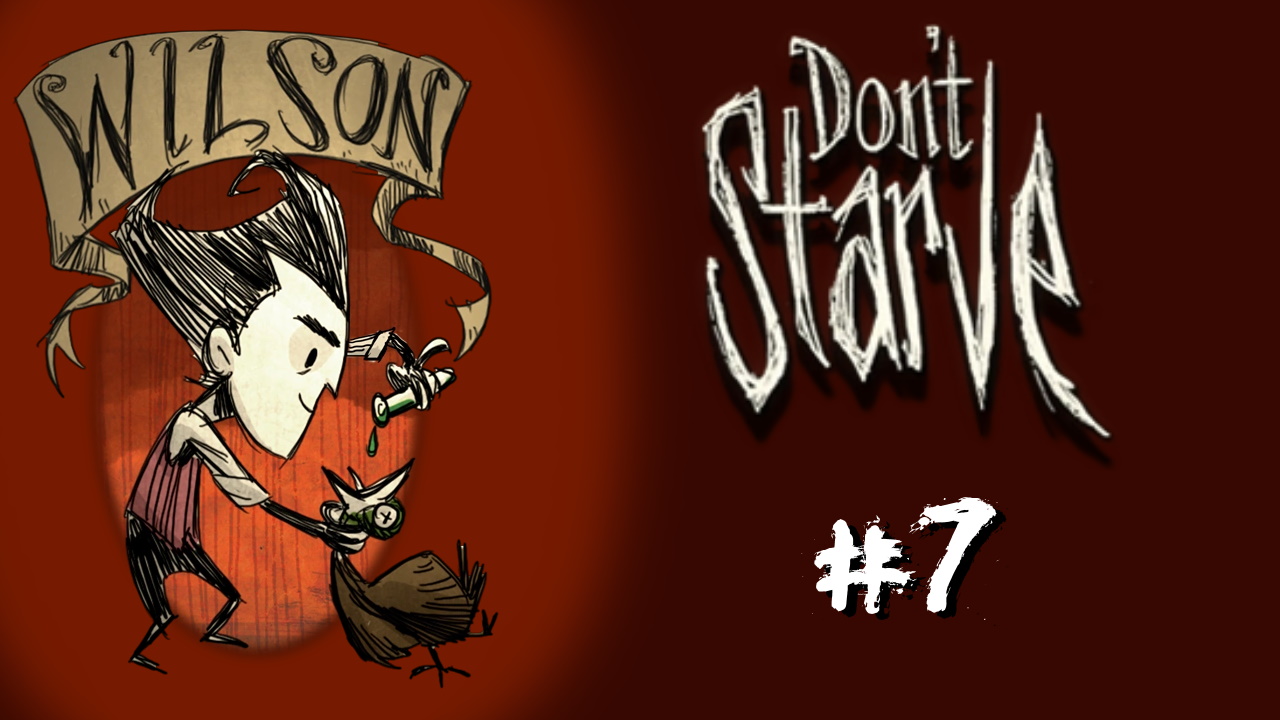 Don't Starve #7 - Вторая зима (54-63 дни)