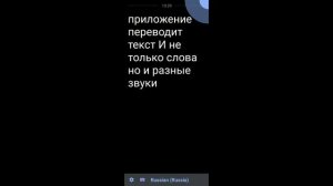 Как в  Zoom автоматически транскрибировать то, что  говорят участники?