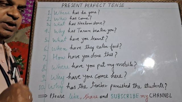 PRESENT PERFECT TENSE #ENGLISH #SPEAKING #PRACTICE #FOR #BEGINNERS смотреть онлайн
