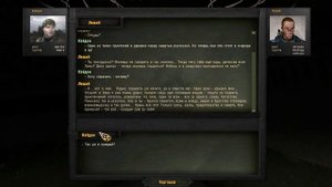 S.T.A.L.K.E.R. Вариант Омега 2: Холодное Лето 2014 #14. Секретный Агент