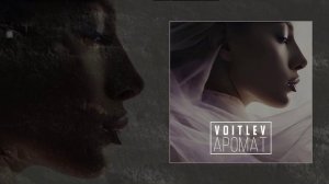 VOITLEV - Аромат (Официальная премьера трека)