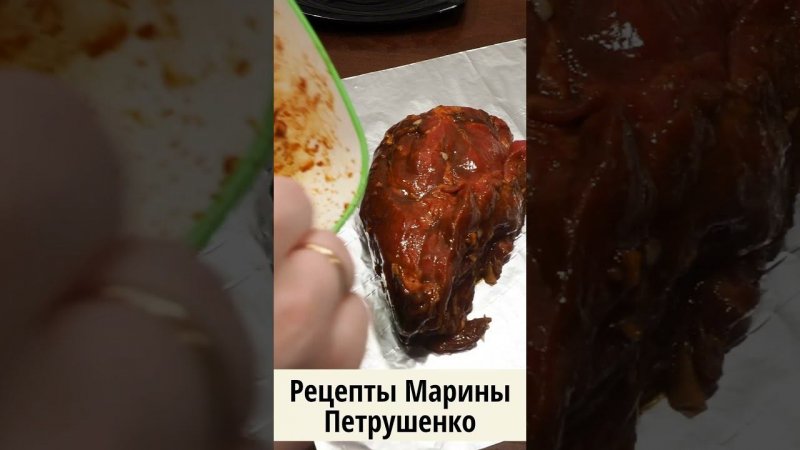 Вкусная свинина в фольге в мультиварке! Мультиварка рецепт ароматного второго блюда #shorts