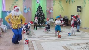 "Танец гномиков"