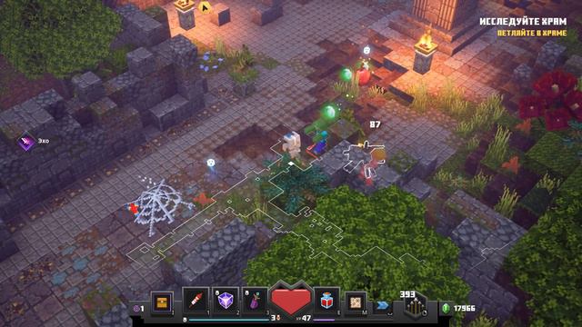 Minecraft Dungeons: Путешествие в Заросший храм. Часть 1 смотреть онлайн