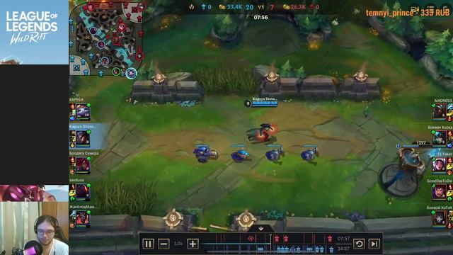 ВСЕГДА БЕРИ АНТИХИЛ В LEAGUE OF LEGENDS WILD RIFT ЕСЛИ СОПЕРНИК ХИЛИТСЯ смотреть онлайн