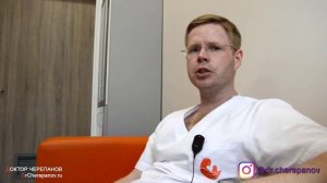 Если у мужчины не будет тестостерона / Доктор Черепанов