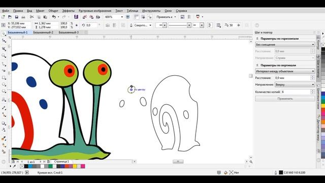 Как сделать макет самому? Знакомство с Corel Draw