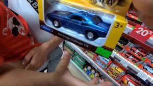 Машинки для детей Мирону 3 года Подарок для детей