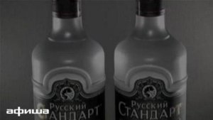 Дегустация ВОДОЧКИ (смотреть до конца)