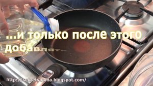 Ваша сковорода никогда не пригорит, если сделаете так