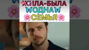 Дочери гюнеш