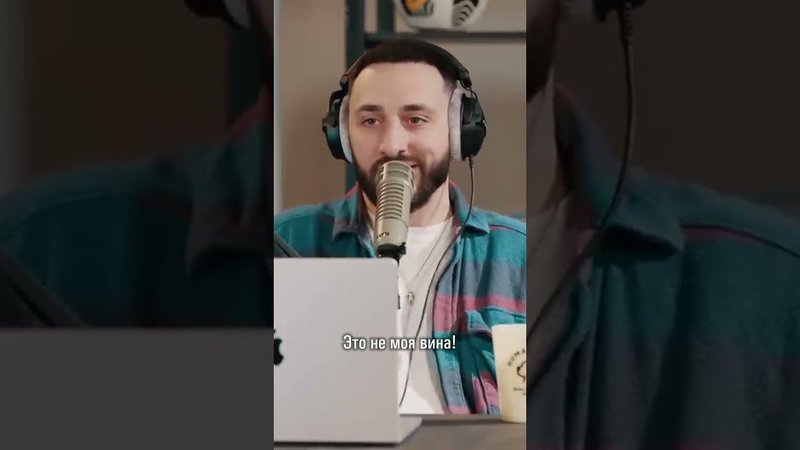 Толстый — это не оскорбление, а худой — не комплимент!