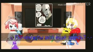 UnderTale Реакция На " Не надо скрывать " первая часть.🖤. Gacha Club