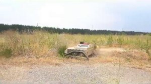 Косилка-робот AGM-1080
