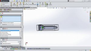 Продувка 3D модели в SOLIDWORKS Flow Simulation 2015