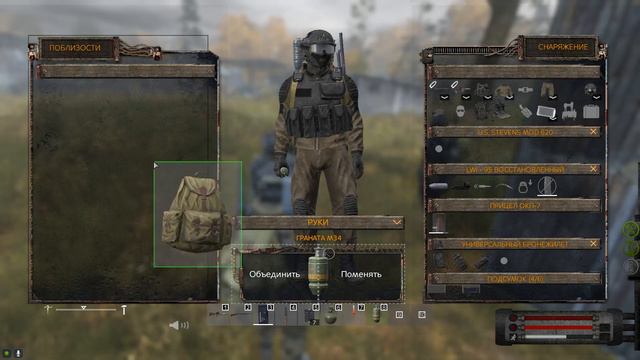 Болотные передают привет смотреть онлайн