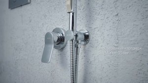 Гигиенический душ со смесителем AM PM X-Joy F40H85A00.