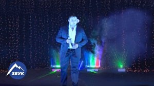 Руслан Агоев Къербэч и гьыбзэ | Концертный номер 2013