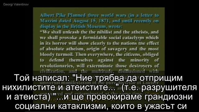 КАЗАХСТАН - ЧЕТЕТЕ ЛИ МЕЖДУ РЕДОВЕТЕ? Провокацията от страна на тъмните сили води до резултати смотреть онлайн