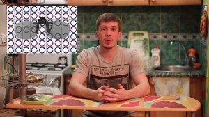 Что такое свет?! (Физическая модель фотона №1)