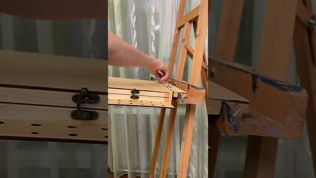 навесная палитра "Книжка " смотреть онлайн