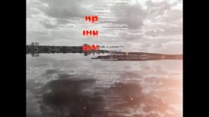 Режевской городской пруд. Город Реж Свердловской области.