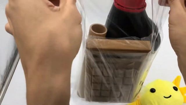 БОПП пакеты ТД Выгода смотреть онлайн