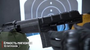 Карабин КО ВСС 7,62х39
