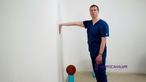 Упражнение на лучезапястный сустав. Незаменимая помощь для стримеров и блогеров | Нейросанация