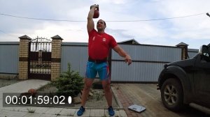 Жим гири 32 кг одной рукой Иван Денисов.mp4