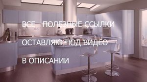 10 серо - голубых интерьеров: идеи сочетания. ФОТОПОДБОРКА