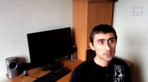 Как ВЫЙТИ ИЗ СИСТЕМЫ