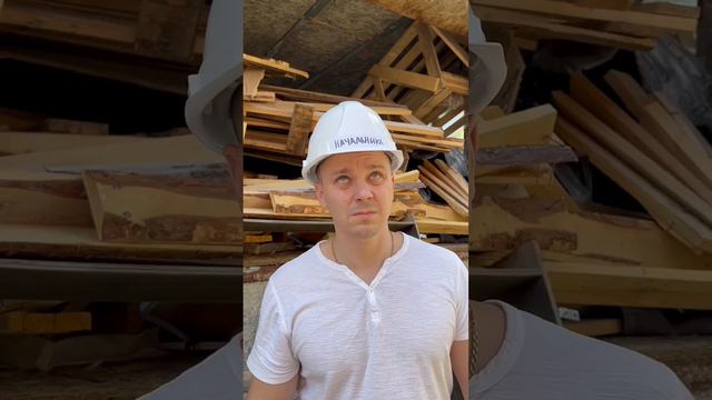 ЧЕГО ТОЛЬКО НЕ УВИДИШЬ НА ЭТИХ СТРОЙКАХ😂 #теплоблок #домдешево #газоблок #безпервоначальноговзноса смотреть онлайн